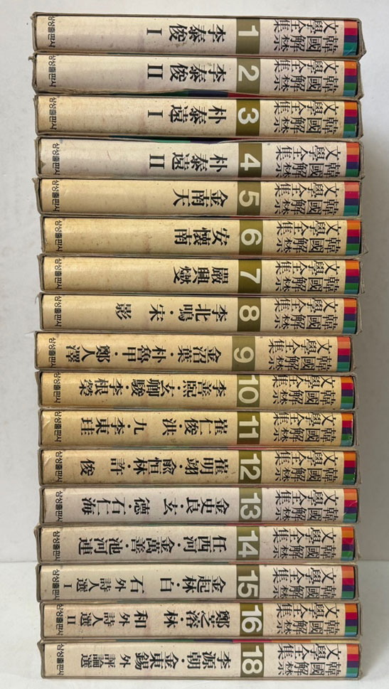 63d598e9989c587056351fb39cf5196e_1746580387_8049.jpg