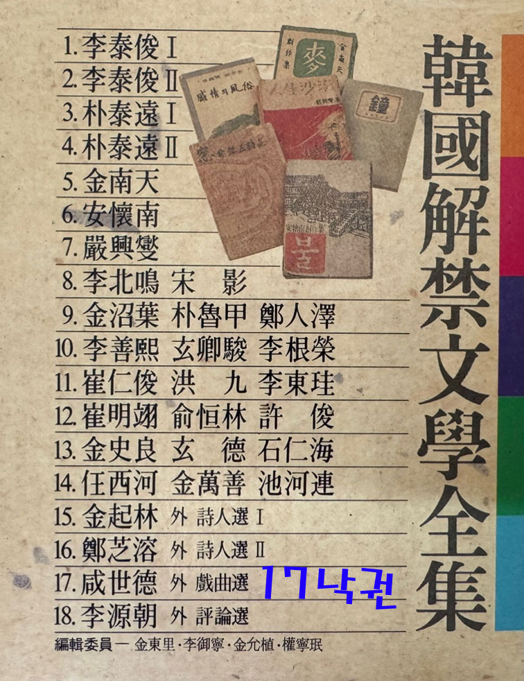 63d598e9989c587056351fb39cf5196e_1746580387_834.jpg