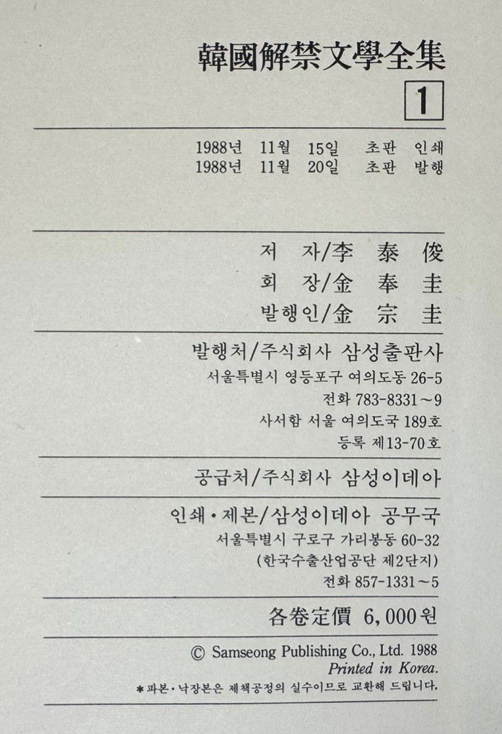 63d598e9989c587056351fb39cf5196e_1746580387_888.jpg