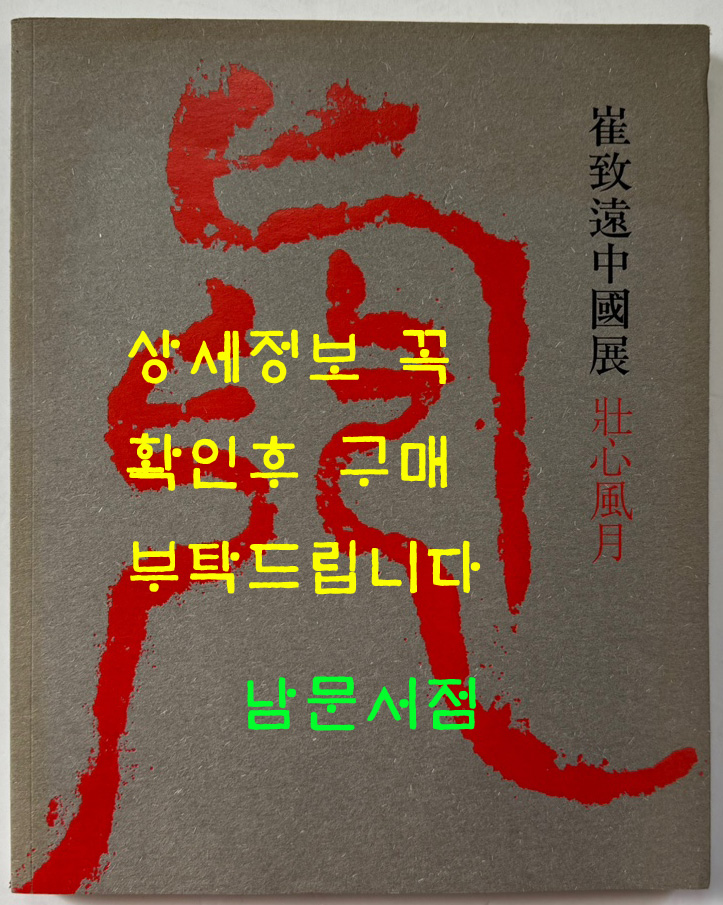 63d598e9989c587056351fb39cf5196e_1746582242_0105.jpg