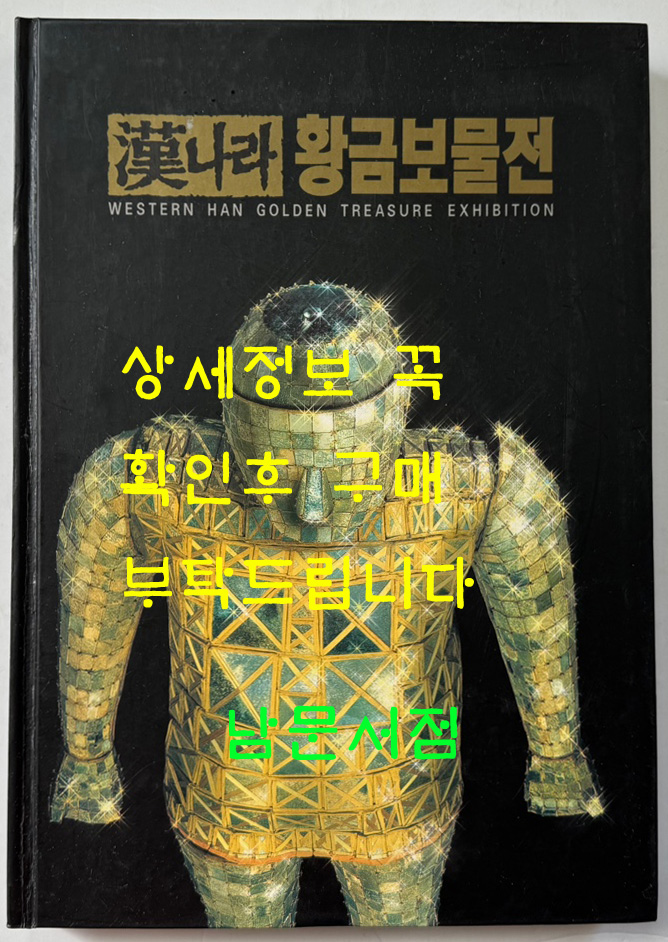 63d598e9989c587056351fb39cf5196e_1746583058_1882.jpg