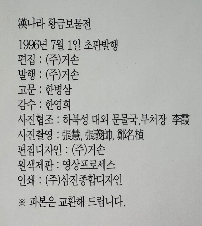 63d598e9989c587056351fb39cf5196e_1746583058_2782.jpg