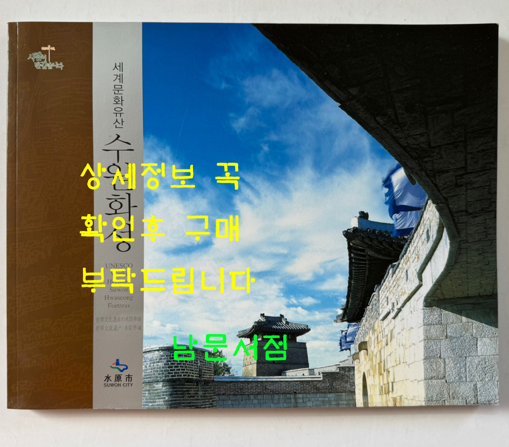 63d598e9989c587056351fb39cf5196e_1746583367_8669.jpg