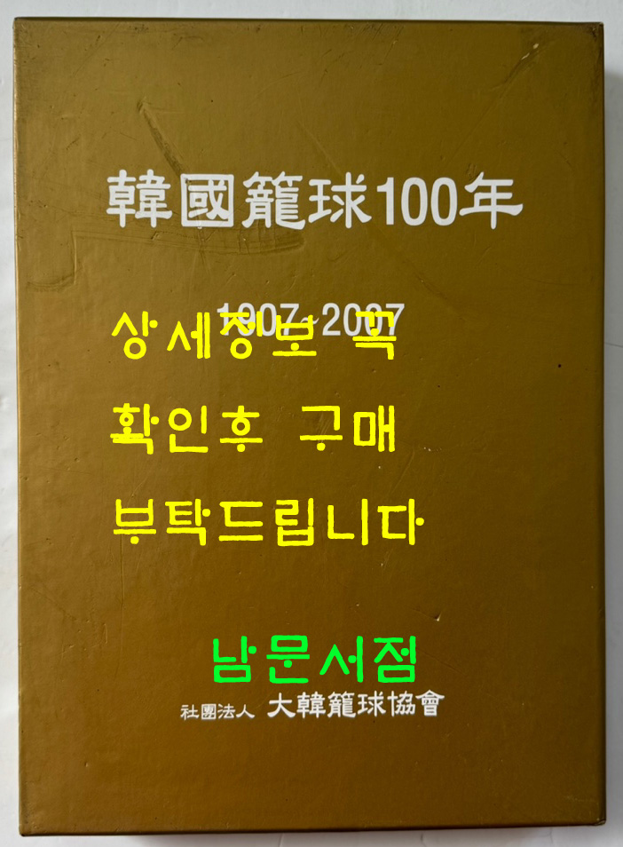 63d598e9989c587056351fb39cf5196e_1746583947_0413.jpg