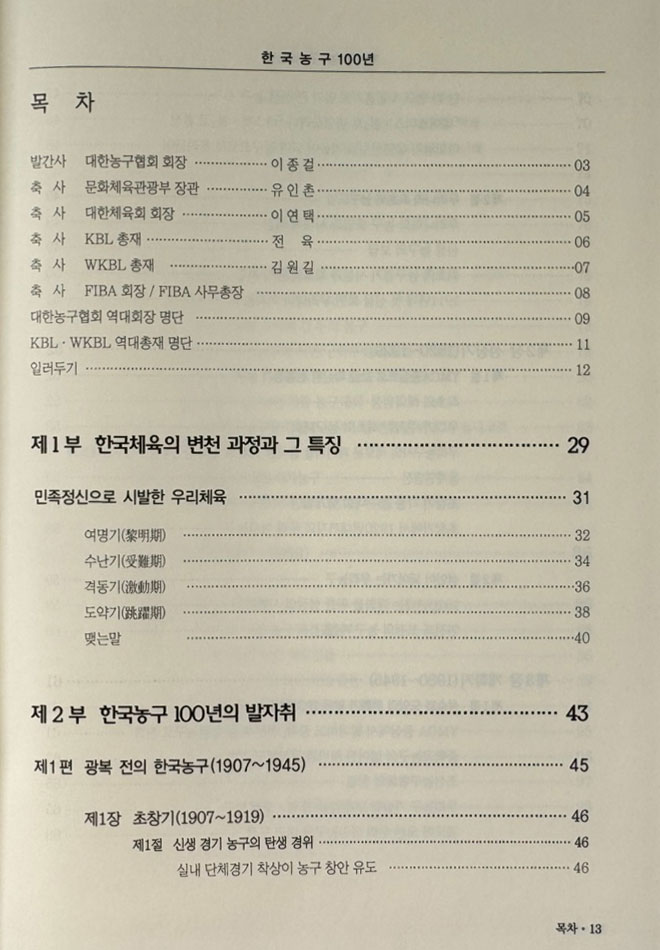 63d598e9989c587056351fb39cf5196e_1746583947_0996.jpg