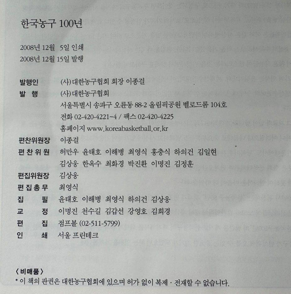 63d598e9989c587056351fb39cf5196e_1746583947_1954.jpg