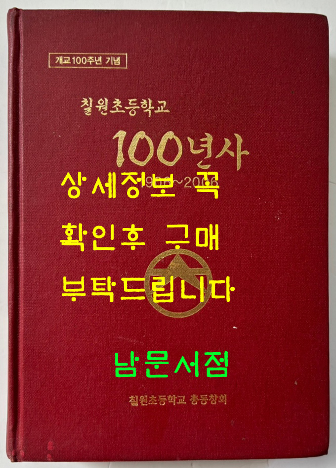 63d598e9989c587056351fb39cf5196e_1746584672_4183.jpg