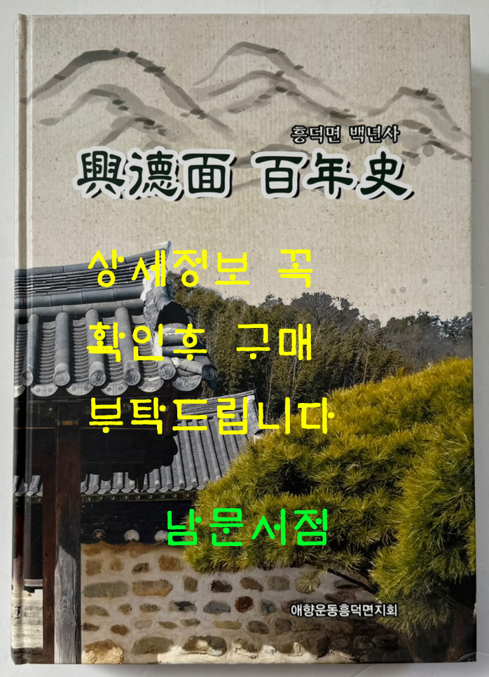 63d598e9989c587056351fb39cf5196e_1746584940_2674.jpg