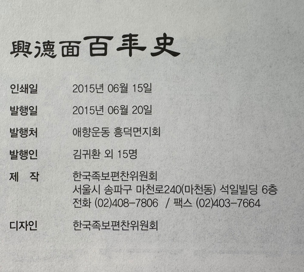 63d598e9989c587056351fb39cf5196e_1746584940_294.jpg