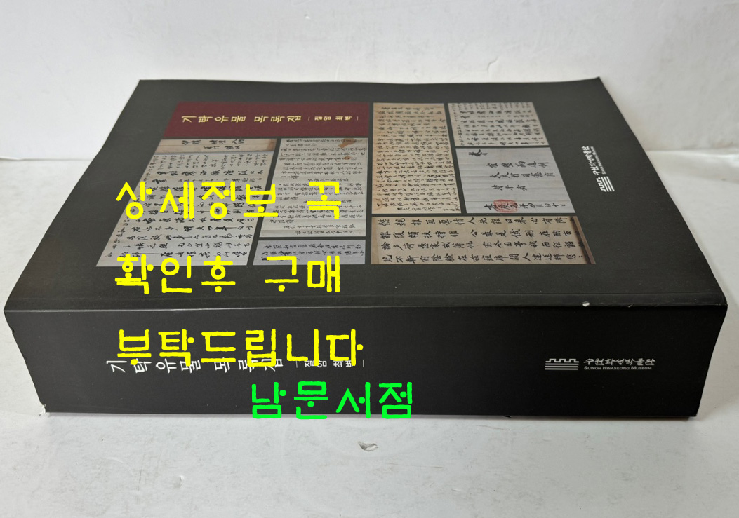 77b97028d5838067c2fdf51e244739ac_1747101595_6069.jpg