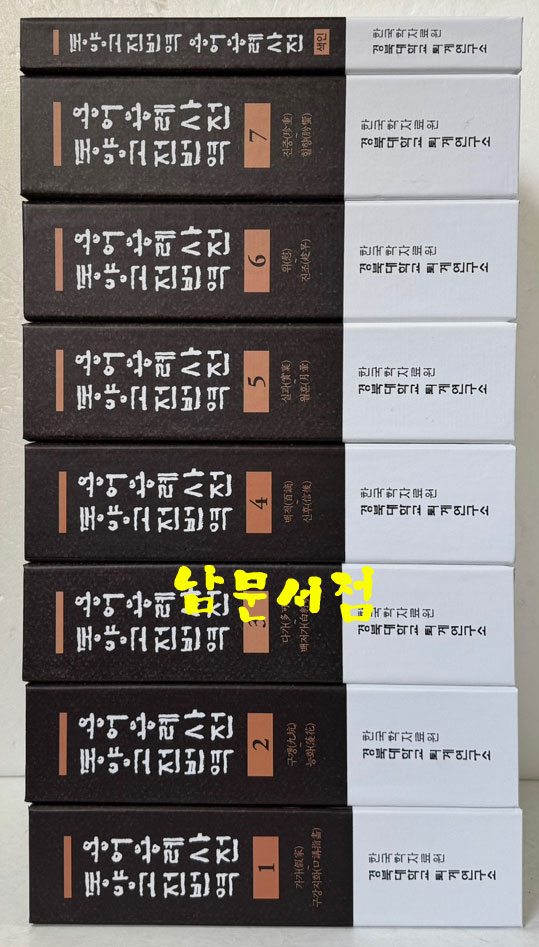 df43d9ff60606d6ed9d8fe2d4245a27b_1747811493_4914.jpg