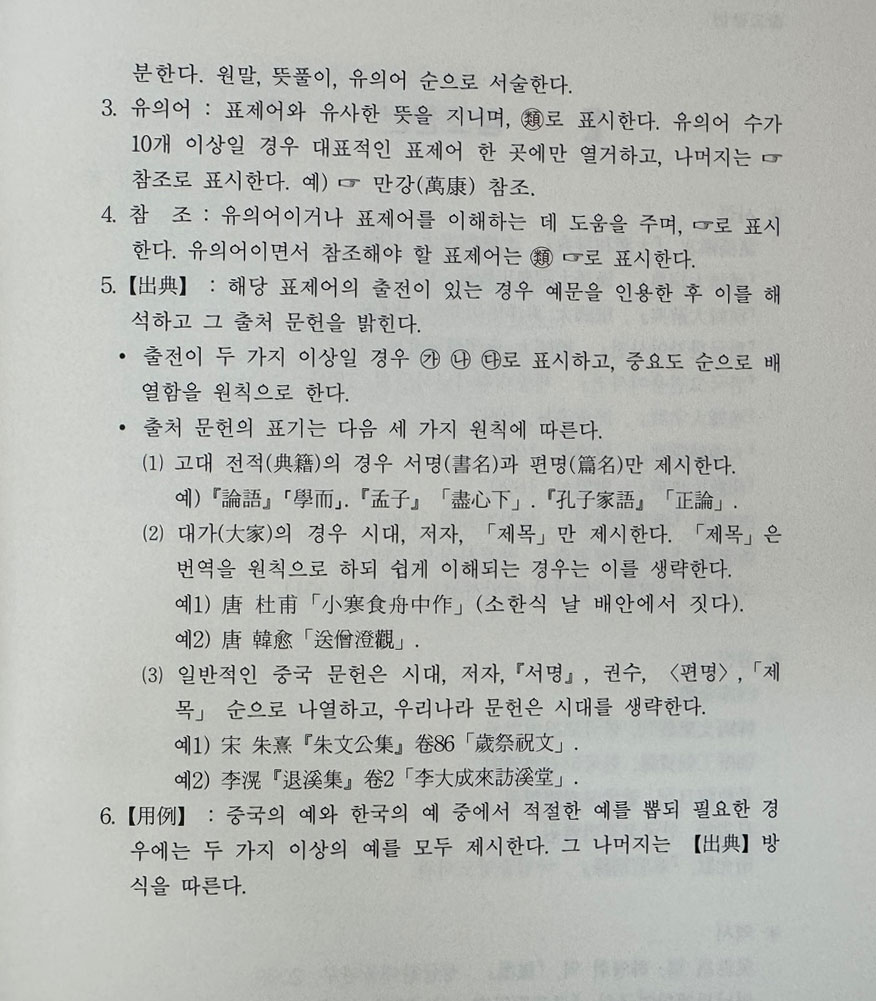 df43d9ff60606d6ed9d8fe2d4245a27b_1747811493_6424.jpg