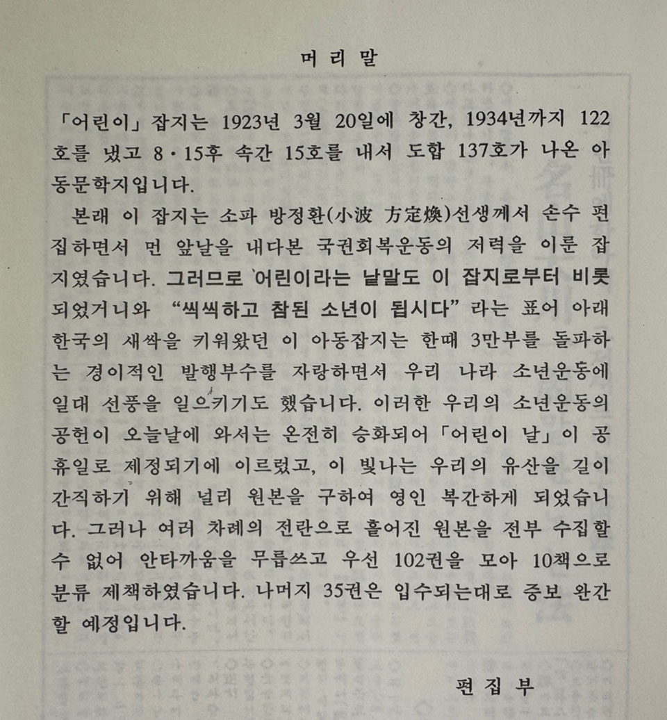 df43d9ff60606d6ed9d8fe2d4245a27b_1747812331_5959.jpg