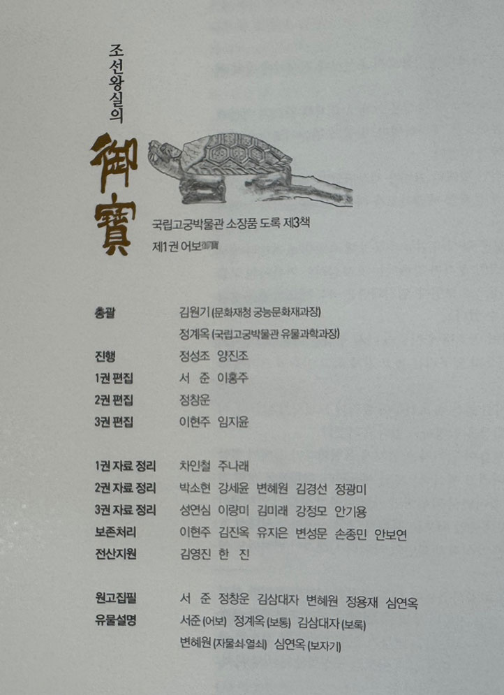 df43d9ff60606d6ed9d8fe2d4245a27b_1747812695_6794.jpg