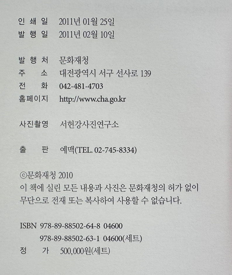 df43d9ff60606d6ed9d8fe2d4245a27b_1747812695_7115.jpg