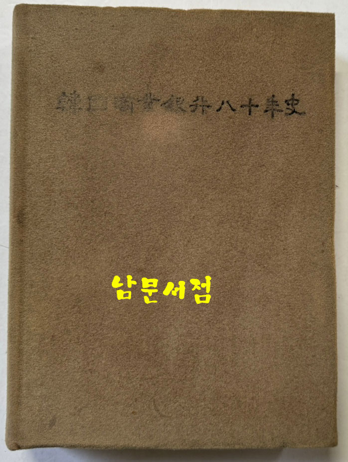 5cc32372284dac8cdb6ed3516649d103_1750673499_984.jpg