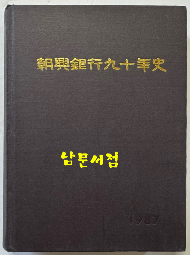 5cc32372284dac8cdb6ed3516649d103_1750673784_4306.jpg