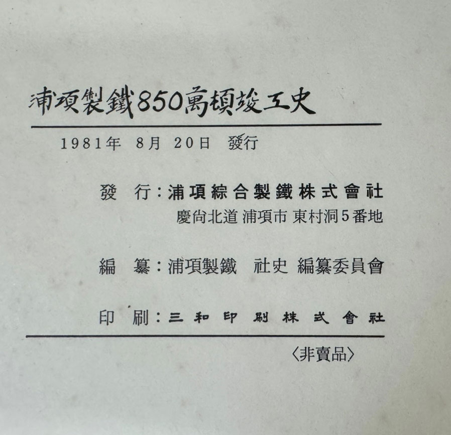 5cc32372284dac8cdb6ed3516649d103_1750674666_658.jpg