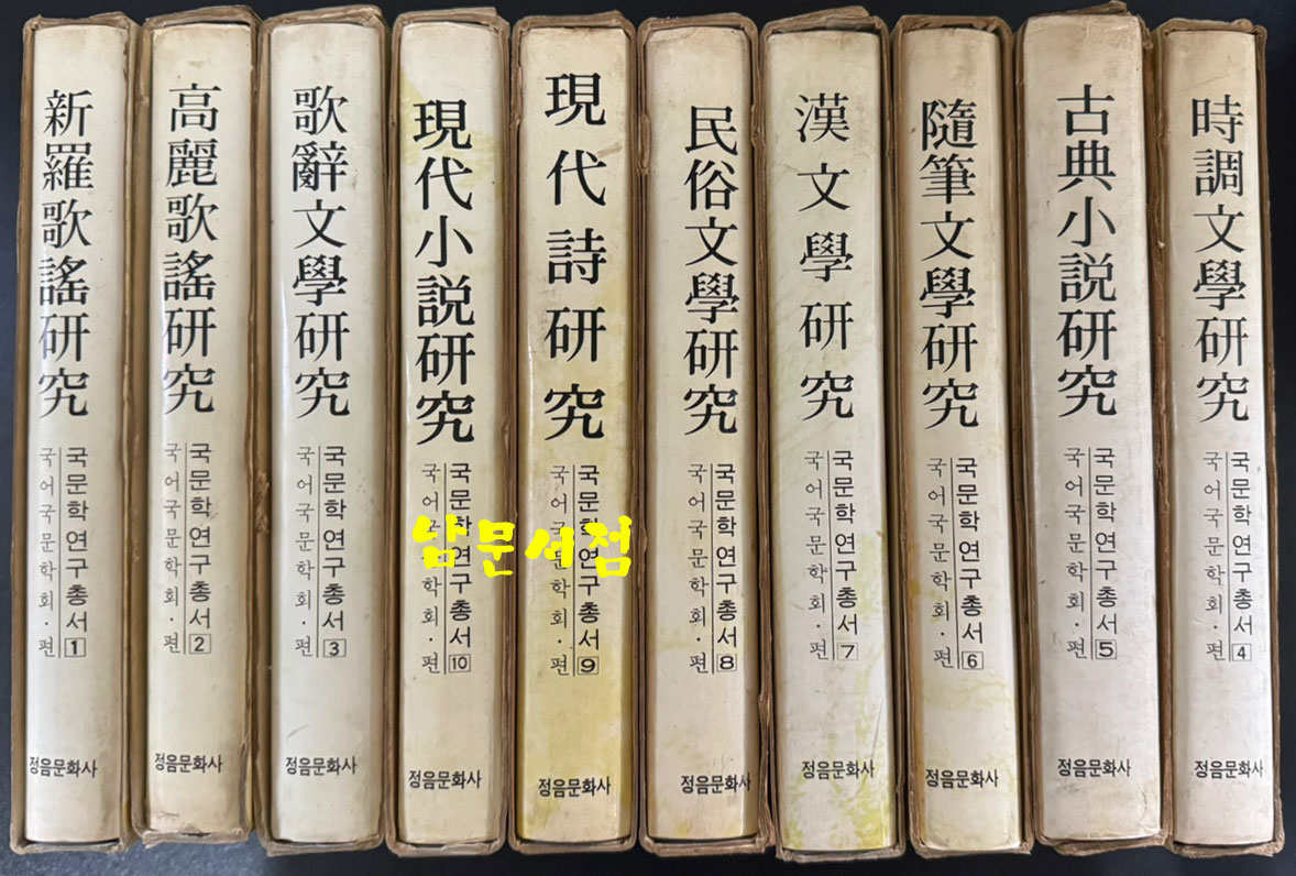 5cc32372284dac8cdb6ed3516649d103_1750679136_7265.jpg