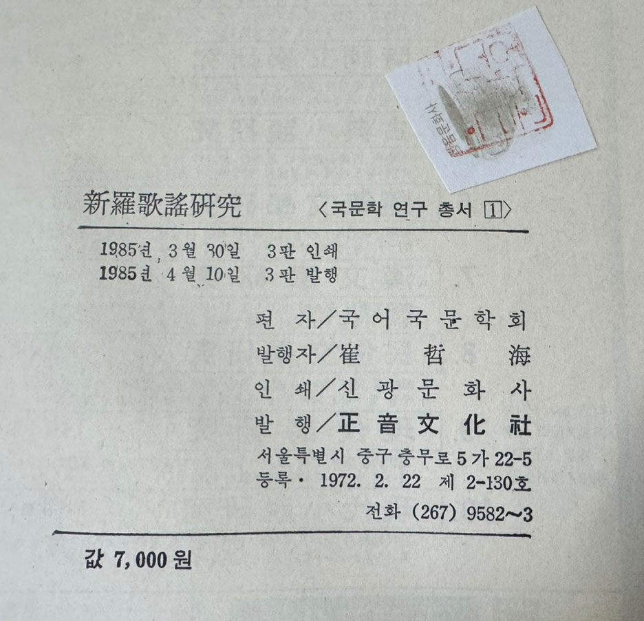 5cc32372284dac8cdb6ed3516649d103_1750679136_8006.jpg