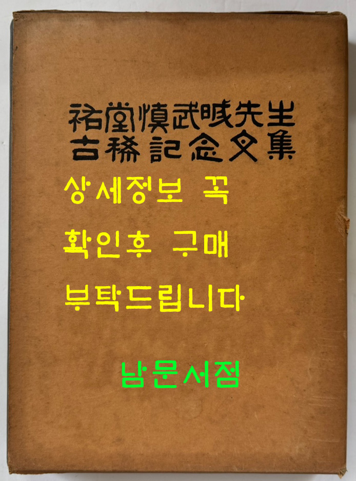 9897eb342a729d2d1aed1158d39661f5_1748914868_5281.jpg