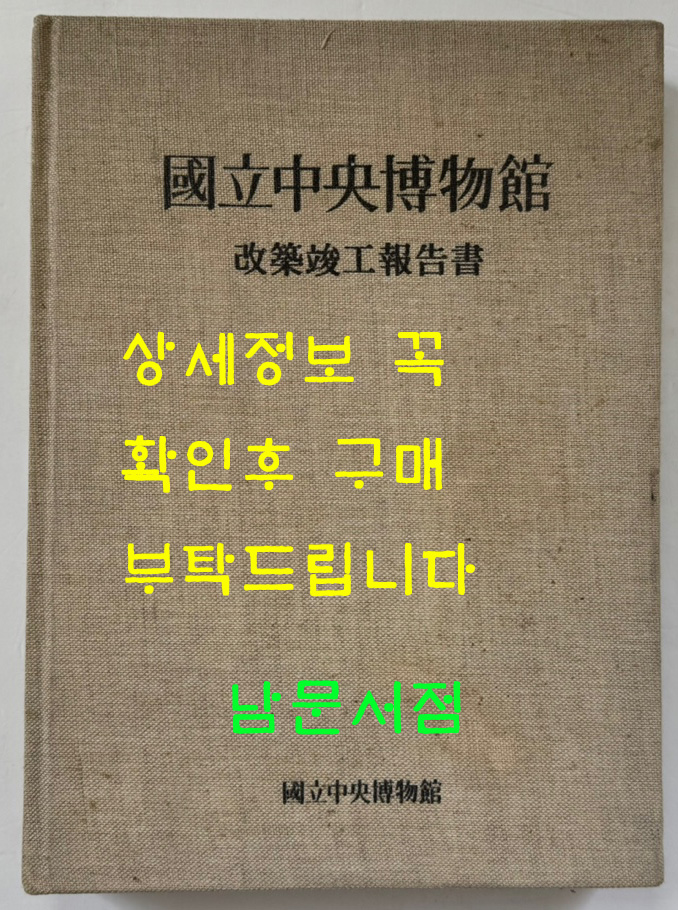 9897eb342a729d2d1aed1158d39661f5_1748915245_0225.jpg
