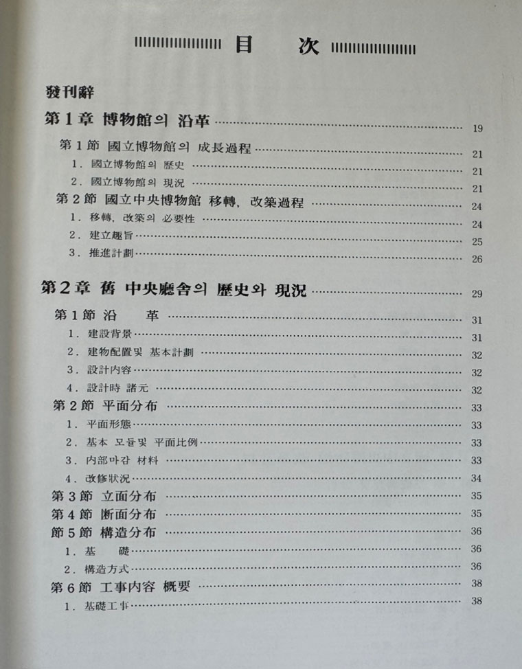 9897eb342a729d2d1aed1158d39661f5_1748915245_0623.jpg