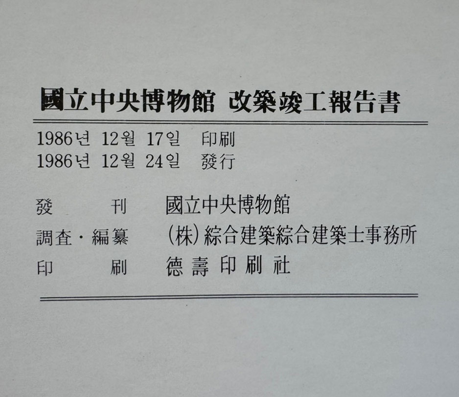 9897eb342a729d2d1aed1158d39661f5_1748915245_2074.jpg