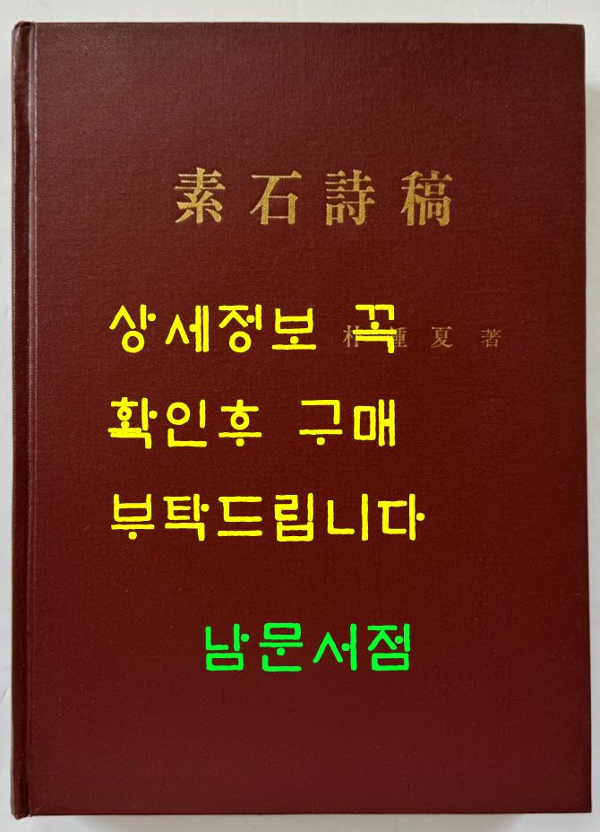 9897eb342a729d2d1aed1158d39661f5_1748915671_2663.jpg