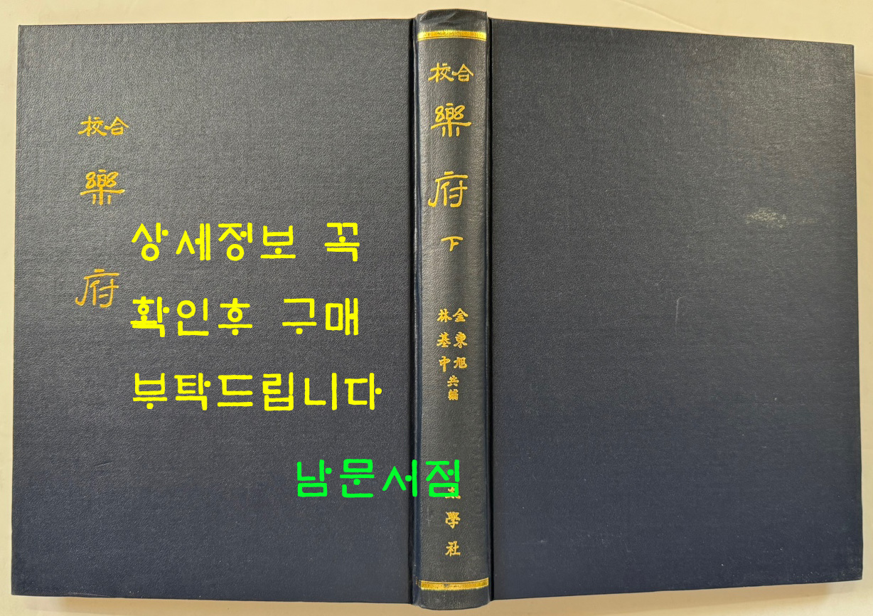 9897eb342a729d2d1aed1158d39661f5_1748916247_0623.jpg