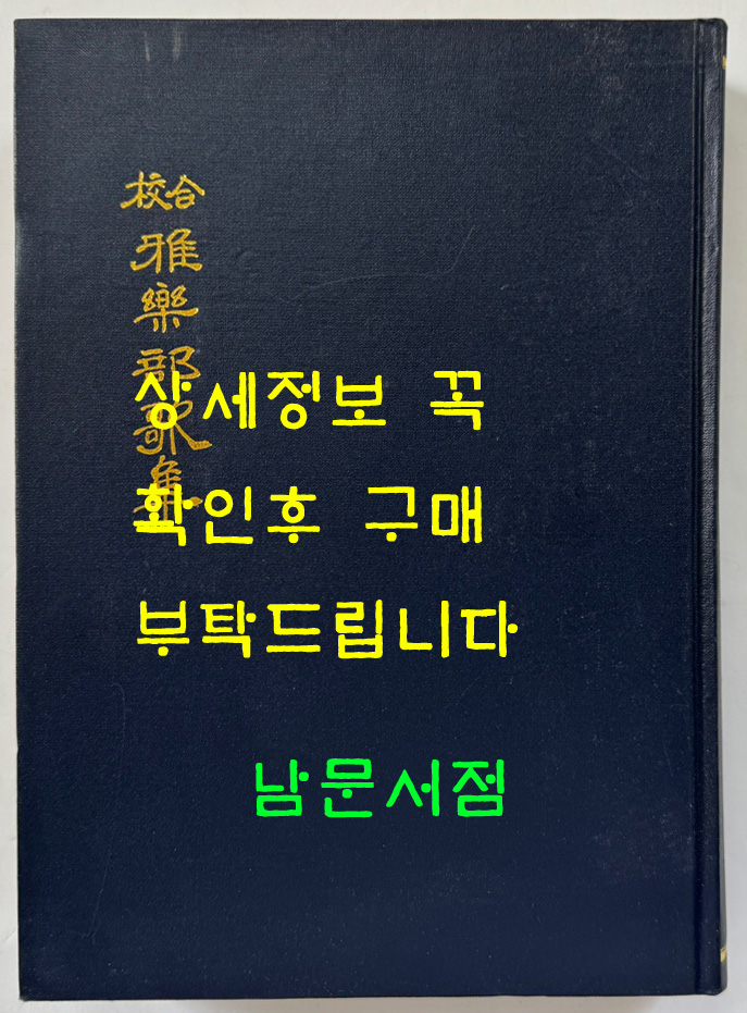 9897eb342a729d2d1aed1158d39661f5_1748916559_3456.jpg