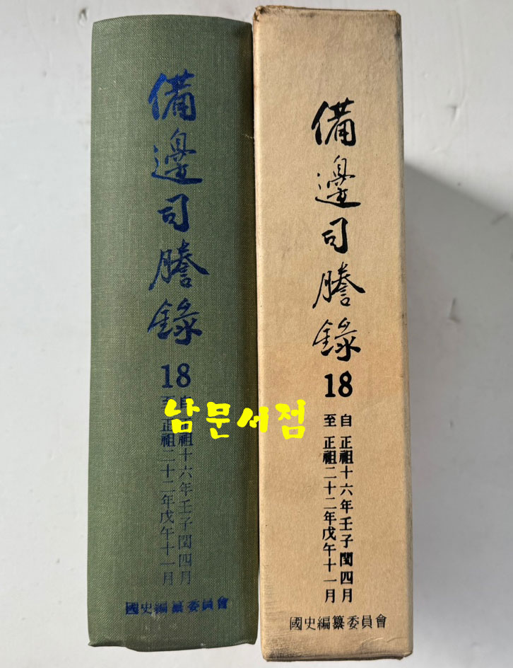 c1aeb799b5bd24ad7bf8ef966aba5f33_1750206444_5986.jpg