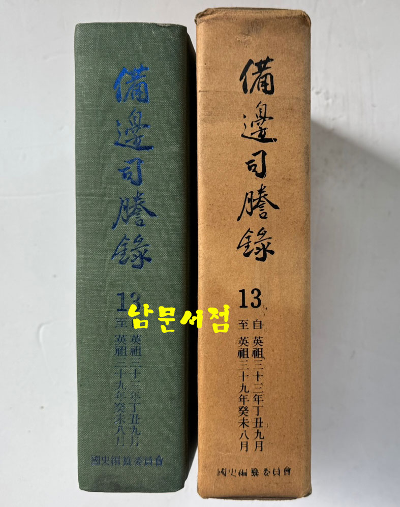 c1aeb799b5bd24ad7bf8ef966aba5f33_1750208300_6109.jpg