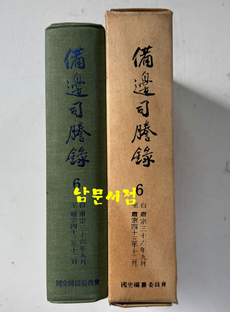 c1aeb799b5bd24ad7bf8ef966aba5f33_1750211221_6558.jpg