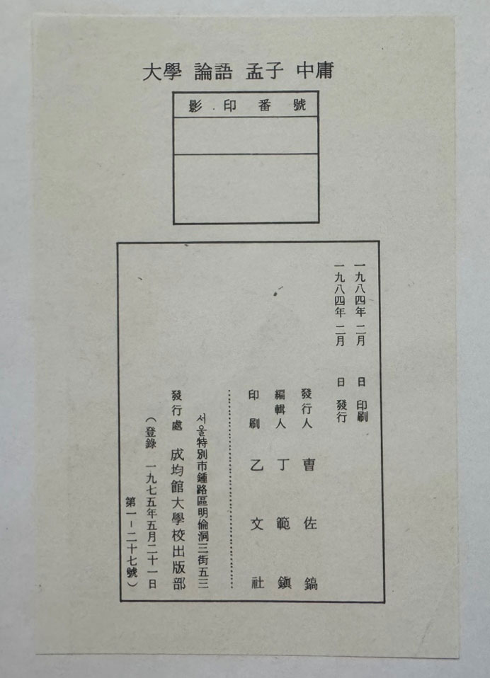 137b416a2ac49b7e4a01d5dcf655ea14_1753870879_501.jpg