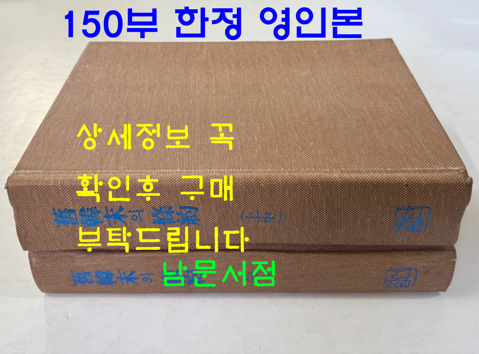 330972d0a5390f07a3cb83d92c182282_1753409135_9975.jpg