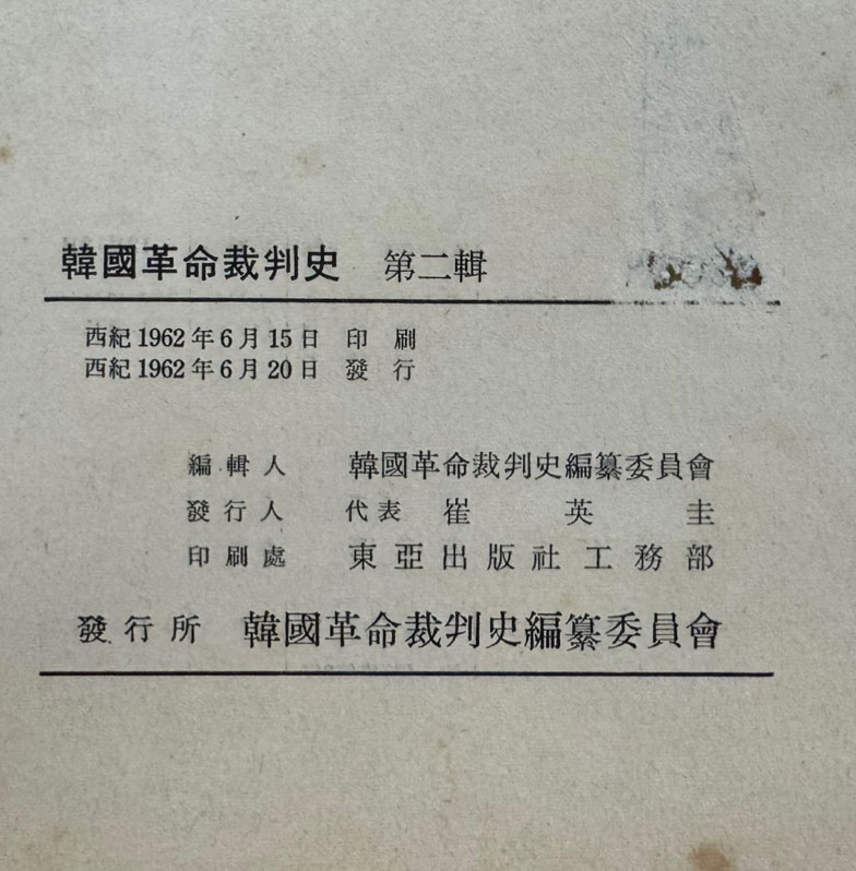 330972d0a5390f07a3cb83d92c182282_1753435129_8549.jpg