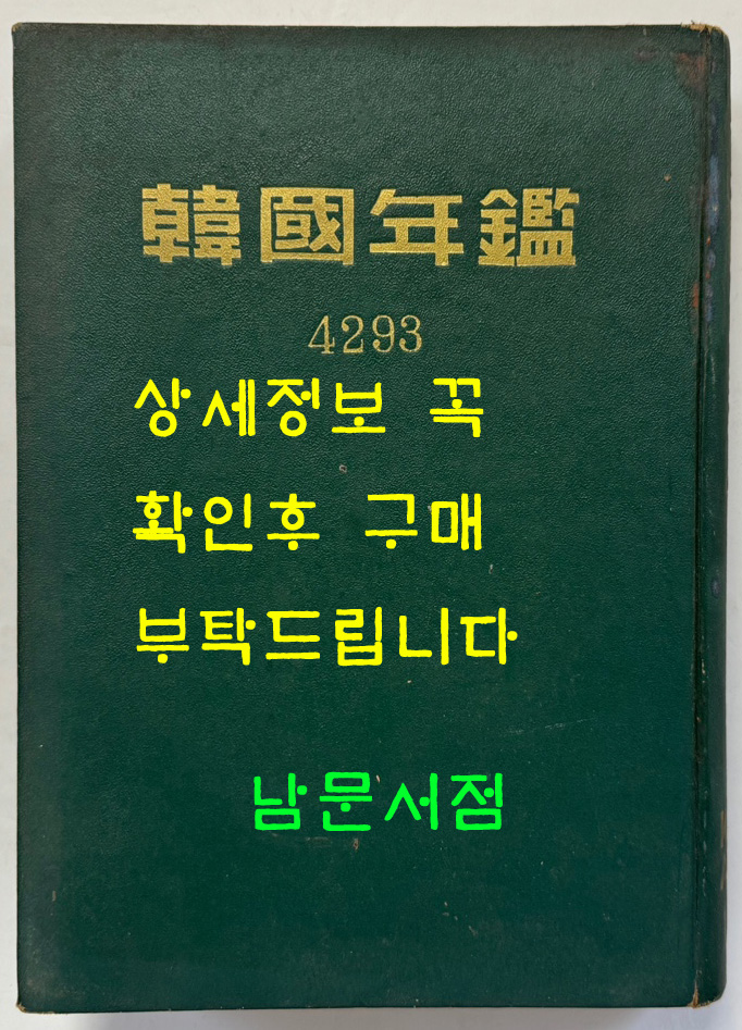 330972d0a5390f07a3cb83d92c182282_1753436870_0055.jpg