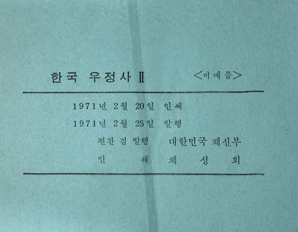 40fd6cc7dece3f0c149c49c57ccddc9a_1753353844_9835.jpg