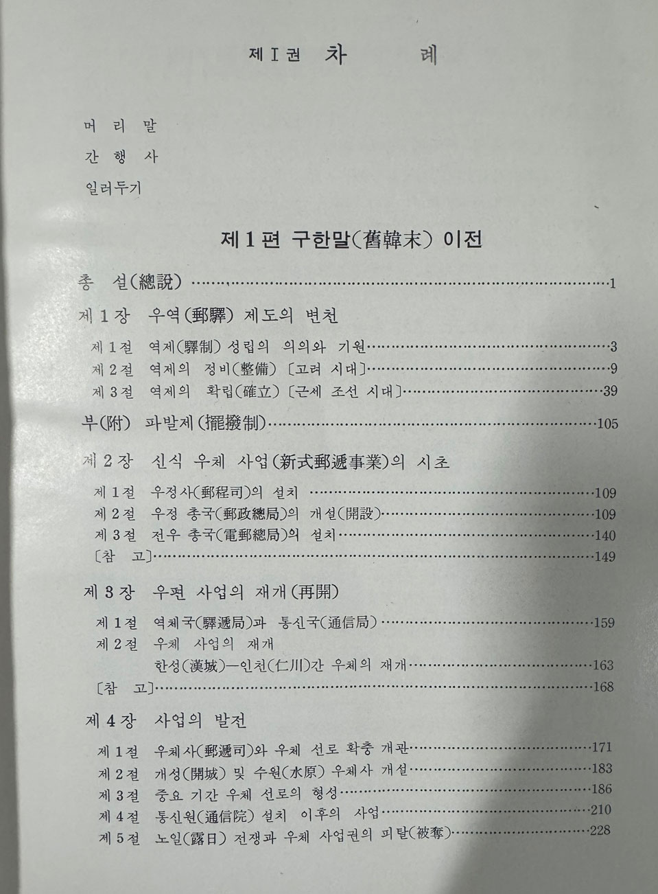 40fd6cc7dece3f0c149c49c57ccddc9a_1753353874_1794.jpg