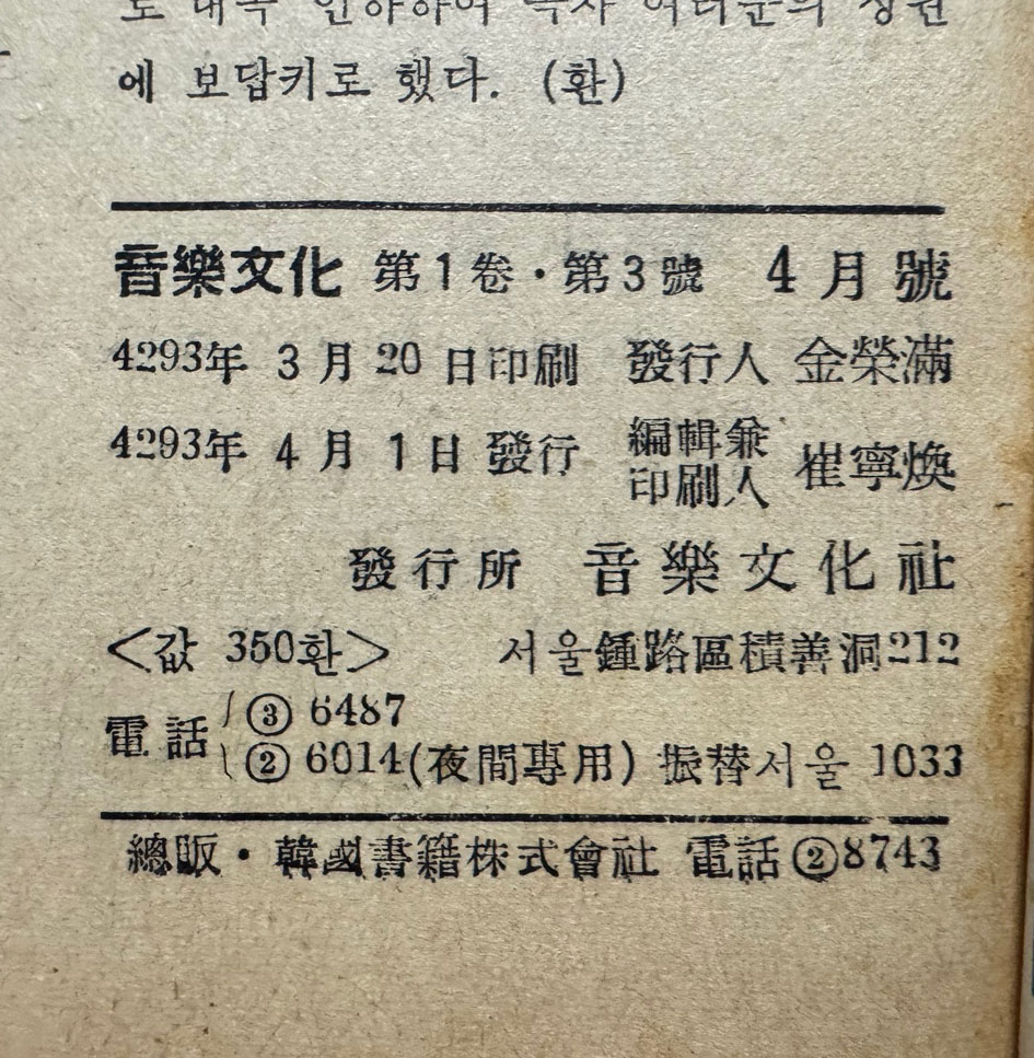 4dd7bcaed4ce5f63ce1660117355ca6a_1751926896_5922.jpg