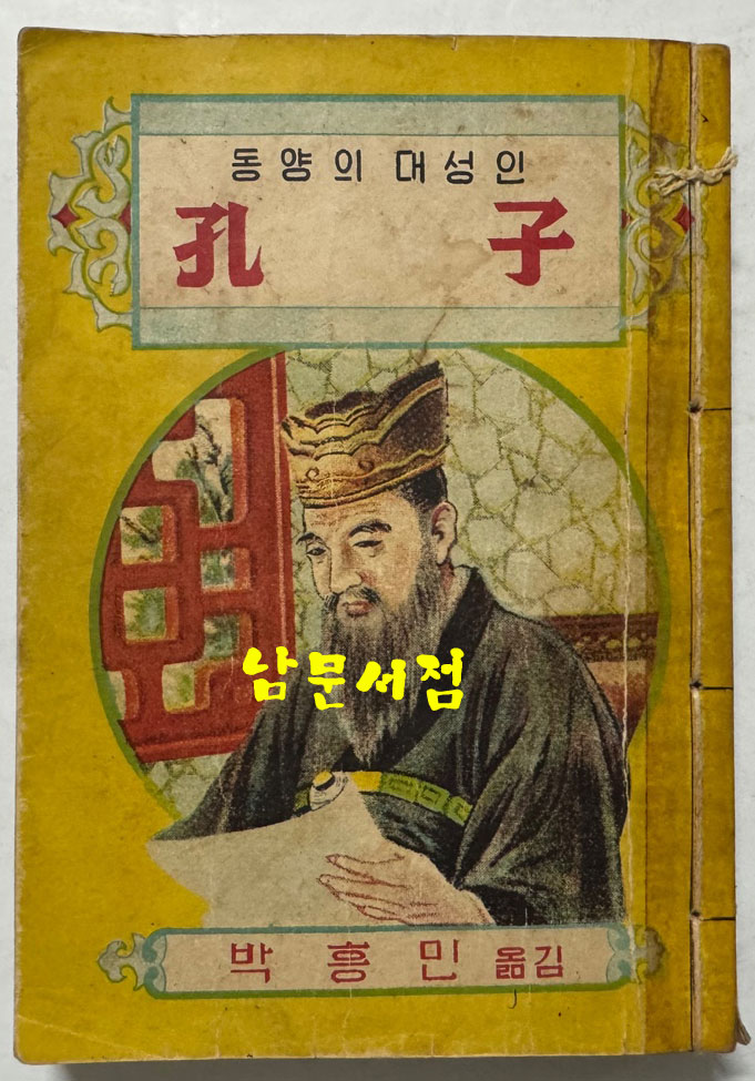 4dd7bcaed4ce5f63ce1660117355ca6a_1751927199_0886.jpg