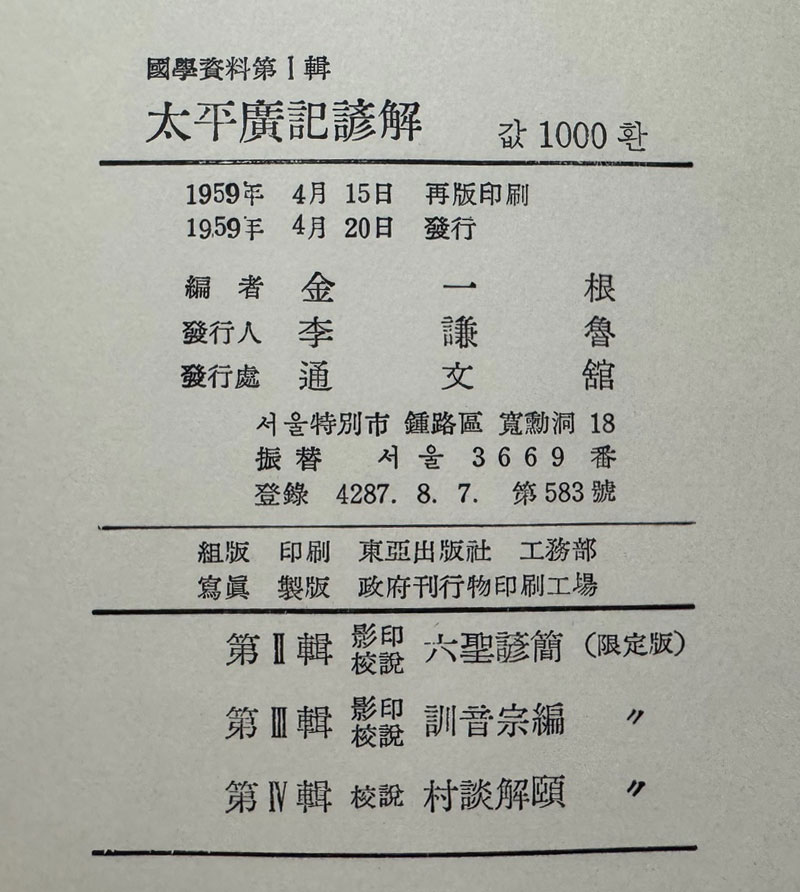 4dd7bcaed4ce5f63ce1660117355ca6a_1751931455_3947.jpg