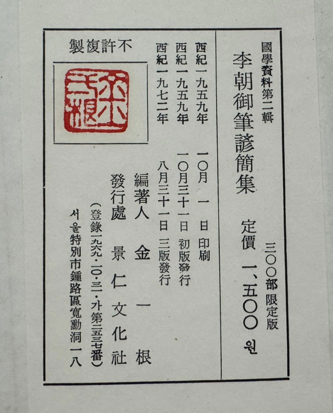4dd7bcaed4ce5f63ce1660117355ca6a_1751935493_6466.jpg