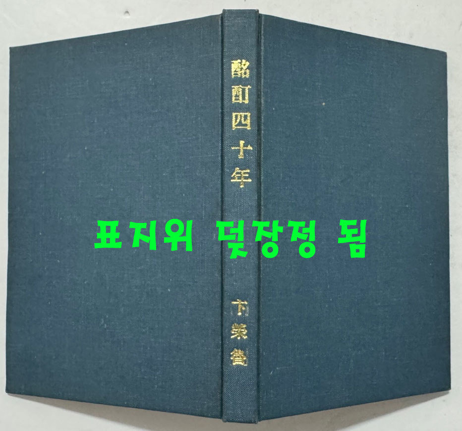 4dd7bcaed4ce5f63ce1660117355ca6a_1751937109_5178.jpg