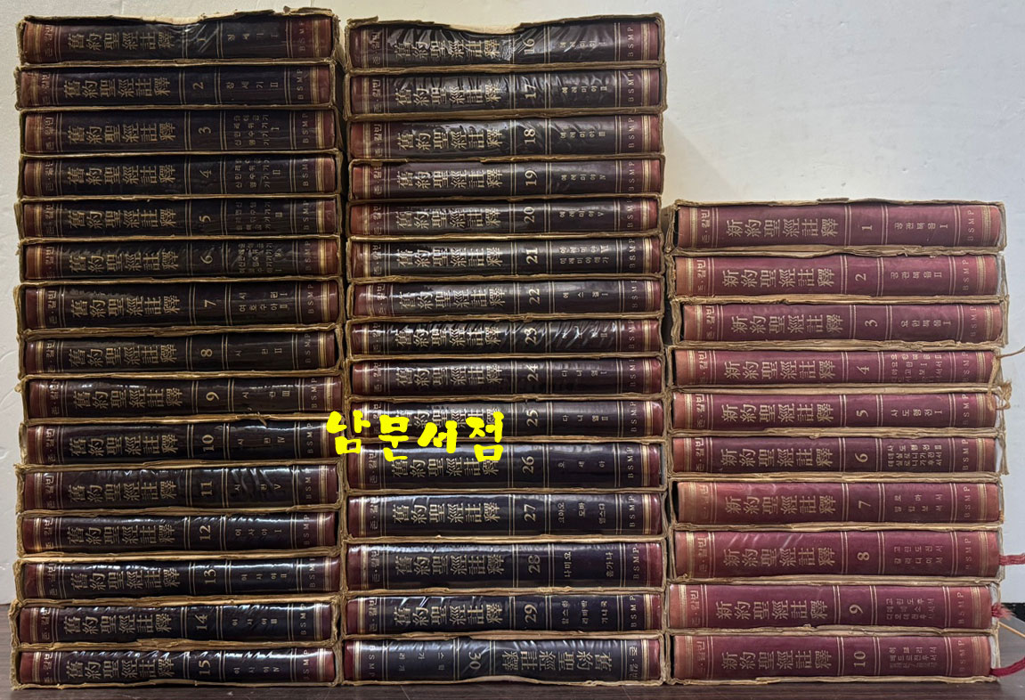 639a0baa31f7401371b3a1b6c2451520_1753264016_043.jpg