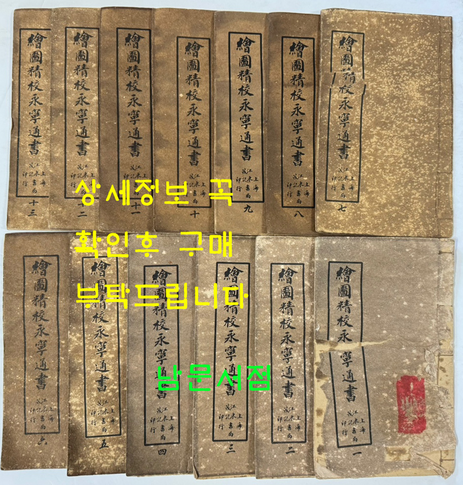 9217bd08ae8ec2b8a010360fb66d9434_1753695712_1423.jpg