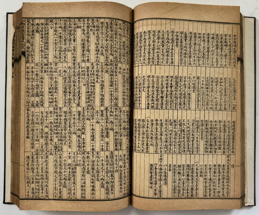 a62590744e91caf92a647af3ccb76455_1752045525_3542.jpg