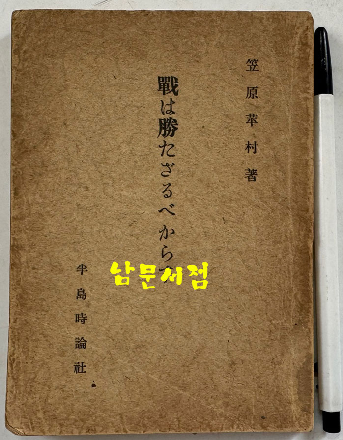 a62590744e91caf92a647af3ccb76455_1752047298_3446.jpg