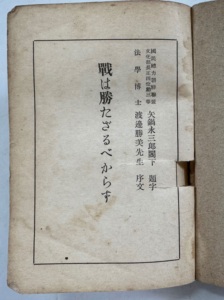 a62590744e91caf92a647af3ccb76455_1752047298_4433.jpg